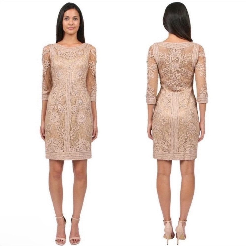 Sue Wong Beige Lace Dress